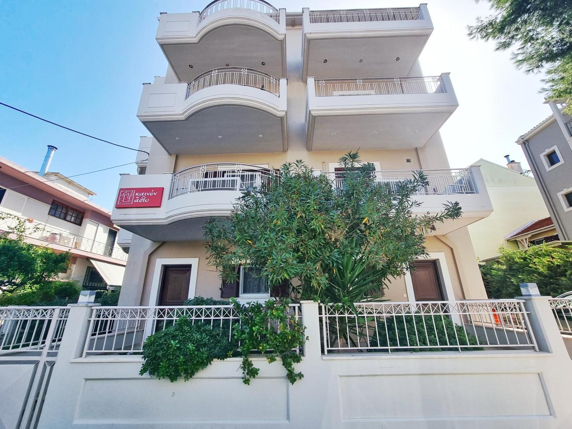 Kainon Asti Apartamento Lefkáda Exterior foto